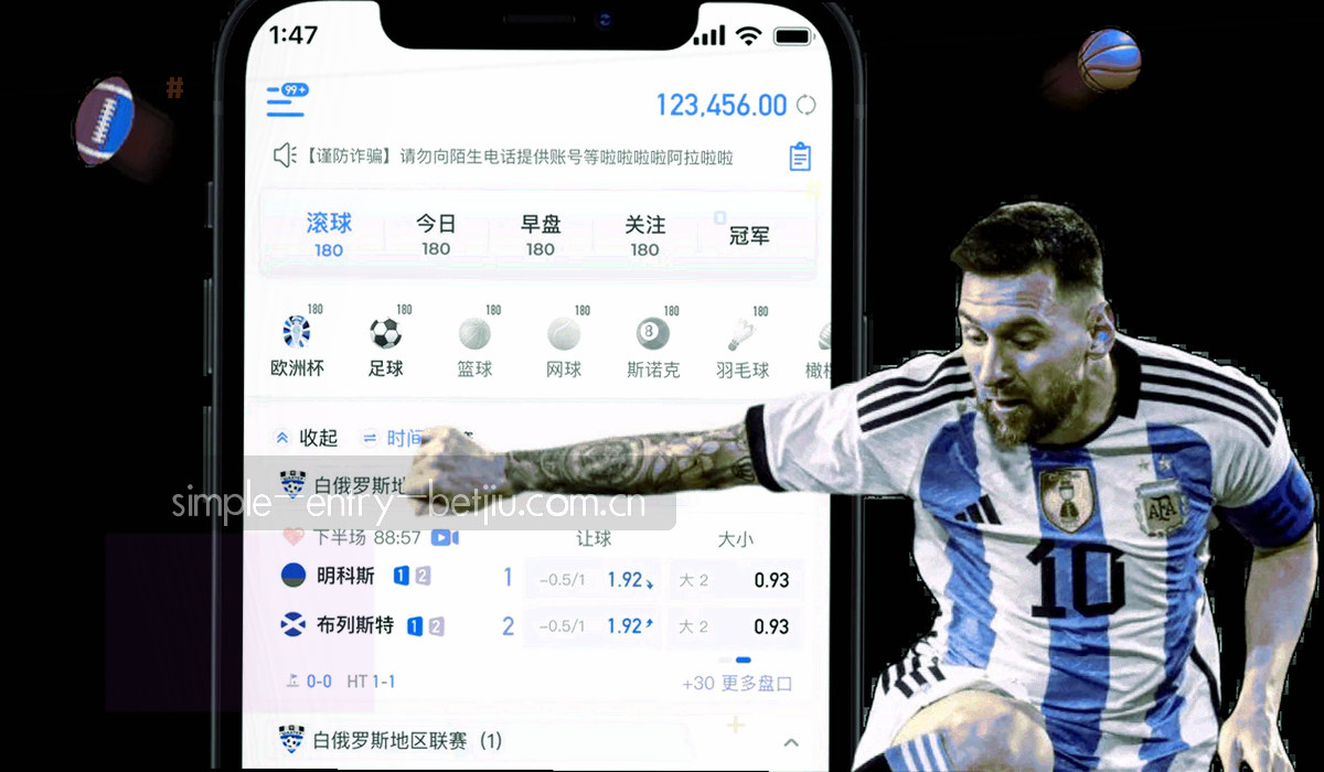 由线条连接的设备轮廓与节点组成的抽象拓扑图